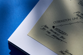  IT’S FOR US Studio